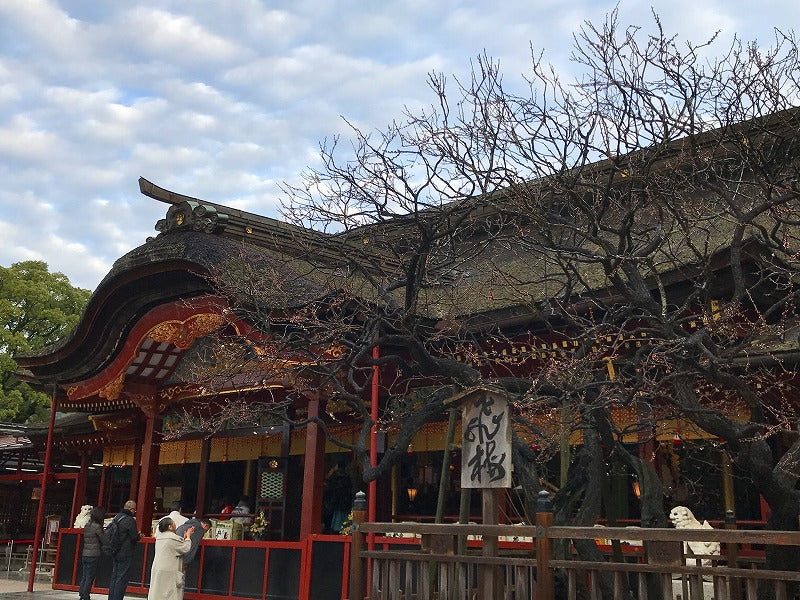 令和5年1月10日は店休日とさせていただきます