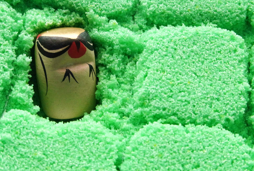 FUDGE.jp でうその餅が紹介されました