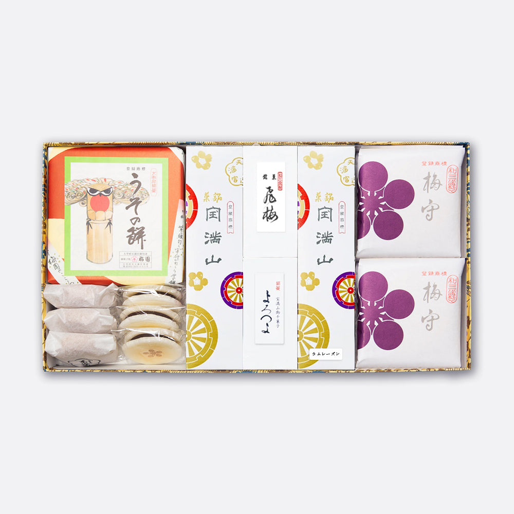 ♥期間限定♥激安❄お菓子まとめ売り❄お菓子詰め合わせ❄アミューズメントめちゃ安い ♥【期間限定】♥お菓子まとめ売り❄アミューズメント❄お菓子