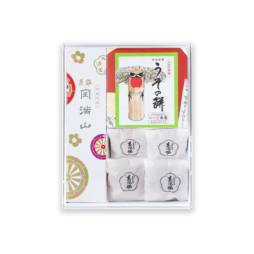 詰合せ 百磯城(東風梅) ももしき(宝満山の種類をお選びいただけます)【発送までお時間をいただく場合がございます】