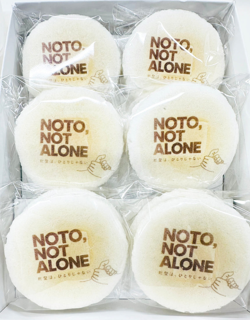 【能登半島復興支援】NOTO, NOT ALONE ミニ梅守(6個入) or 梅守(2個入) お選びいただけます【発送までにお時間を頂く場合がございます】