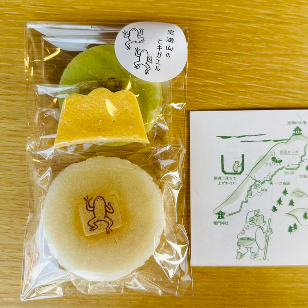 yoshiさま 専用　梅 ヨネヤマ しそ梅壷入 1kg|業務用食品・食材の通販は食材デポ
