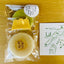 【期間限定】かえるぶくろ（宝満山ステッカーsetもございます）
