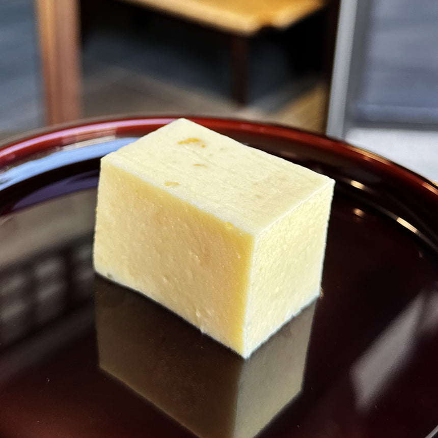 【新発売♪】レモン宝満山（半棹のみ）【発送までお時間をいただく場合がございます】