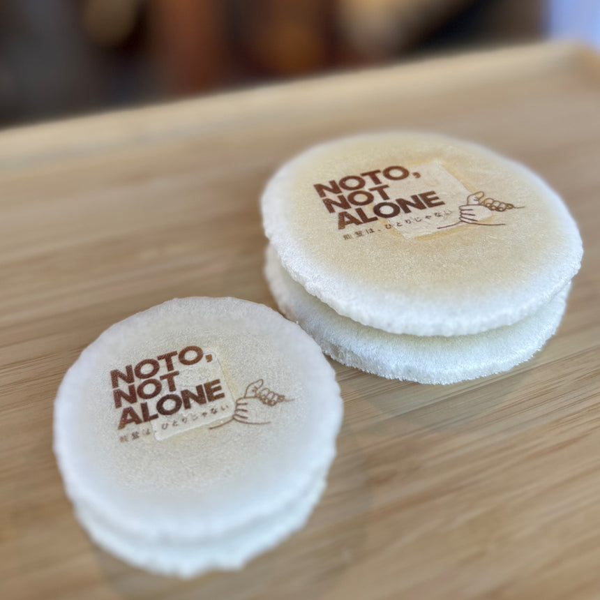 【能登半島復興支援】NOTO, NOT ALONE ミニ梅守(6個入) or 梅守(2個入) お選びいただけます【発送までにお時間を頂く場合がございます】