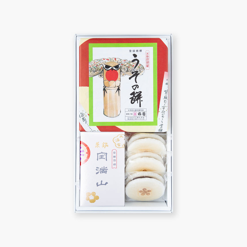 詰合せ　月船　つきふね（宝満山の種類をお選びいただけます【発送までお時間をいただく場合がございます】