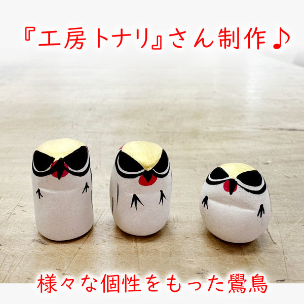 もちさまお取り置きのお品です uso_tonari001_600x600_crop_cen